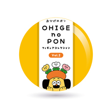 株式会社ケンエレファントのプレスリリース画像7