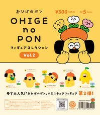 株式会社ケンエレファントのプレスリリース画像8