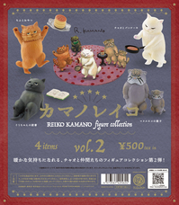 株式会社ケンエレファントのプレスリリース画像6