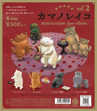 株式会社ケンエレファントのプレスリリース画像5