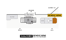 株式会社ケンエレファントのプレスリリース画像8