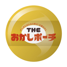 株式会社ケンエレファントのプレスリリース画像10