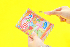 株式会社ケンエレファントのプレスリリース画像5