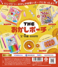 株式会社ケンエレファントのプレスリリース画像1