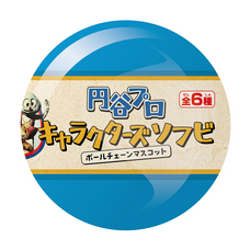 株式会社ケンエレファントのプレスリリース画像3