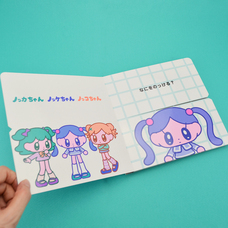 株式会社ケンエレファントのプレスリリース画像2