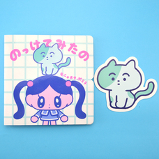 株式会社ケンエレファントのプレスリリース画像4