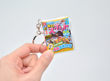 株式会社ケンエレファントのプレスリリース画像3