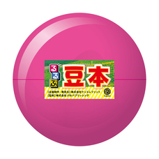 株式会社ケンエレファントのプレスリリース画像10