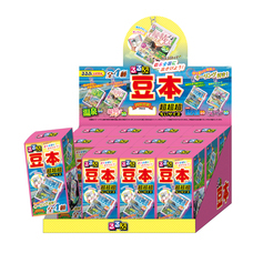 株式会社ケンエレファントのプレスリリース画像9