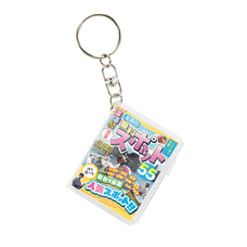 株式会社ケンエレファントのプレスリリース画像8