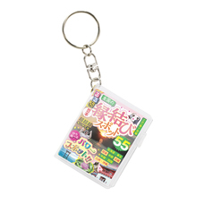 株式会社ケンエレファントのプレスリリース画像6