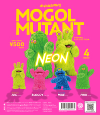 株式会社ケンエレファントのプレスリリース画像1