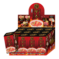 株式会社ケンエレファントのプレスリリース画像13