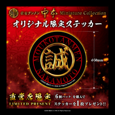 株式会社ケンエレファントのプレスリリース画像3