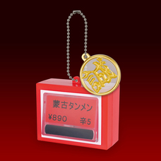 株式会社ケンエレファントのプレスリリース画像7