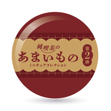 株式会社ケンエレファントのプレスリリース画像8