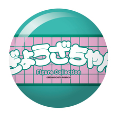 株式会社ケンエレファントのプレスリリース画像8