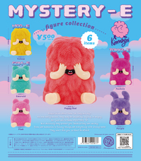 株式会社ケンエレファントのプレスリリース画像2