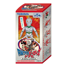 株式会社ケンエレファントのプレスリリース画像15