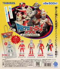 株式会社ケンエレファントのプレスリリース画像2