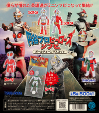 株式会社ケンエレファントのプレスリリース画像1