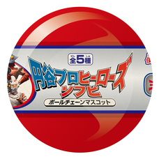 株式会社ケンエレファントのプレスリリース画像13