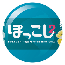 株式会社ケンエレファントのプレスリリース画像5