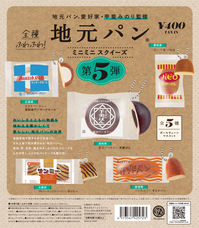 株式会社ケンエレファントのプレスリリース画像7