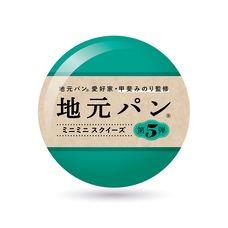 株式会社ケンエレファントのプレスリリース画像8