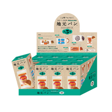 株式会社ケンエレファントのプレスリリース画像9