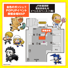 株式会社ケンエレファントのプレスリリース画像3