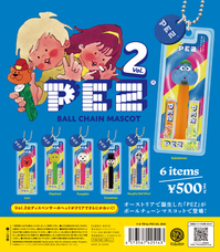 株式会社ケンエレファントのプレスリリース画像13