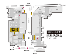 株式会社ケンエレファントのプレスリリース画像3