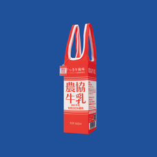 株式会社ケンエレファントのプレスリリース画像3