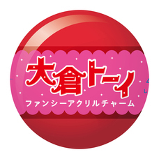 株式会社ケンエレファントのプレスリリース画像6