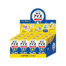 株式会社ケンエレファントのプレスリリース画像8