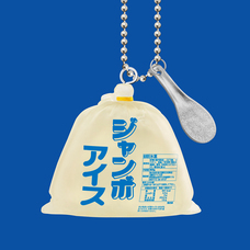 株式会社ケンエレファントのプレスリリース画像3