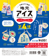 株式会社ケンエレファントのプレスリリース画像1