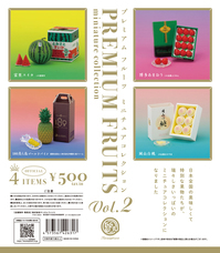 株式会社ケンエレファントのプレスリリース画像1