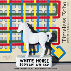 株式会社ケンエレファントのプレスリリース画像1