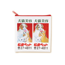 株式会社ケンエレファントのプレスリリース画像4