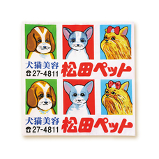 株式会社ケンエレファントのプレスリリース画像5