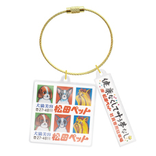 株式会社ケンエレファントのプレスリリース画像2