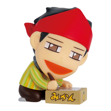 株式会社ケンエレファントのプレスリリース画像12