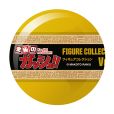 株式会社ケンエレファントのプレスリリース画像15