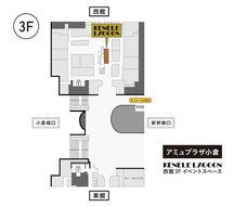 株式会社ケンエレファントのプレスリリース画像2