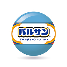株式会社ケンエレファントのプレスリリース画像10