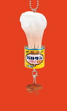 株式会社ケンエレファントのプレスリリース画像5