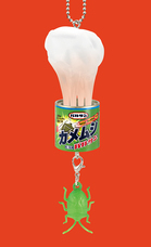 株式会社ケンエレファントのプレスリリース画像4